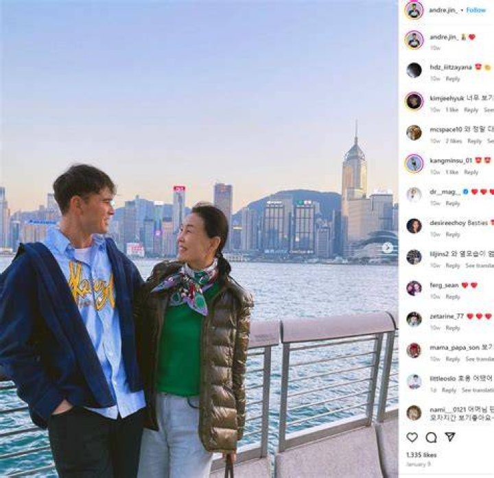 Andre Jin's Parents' Role In His Success