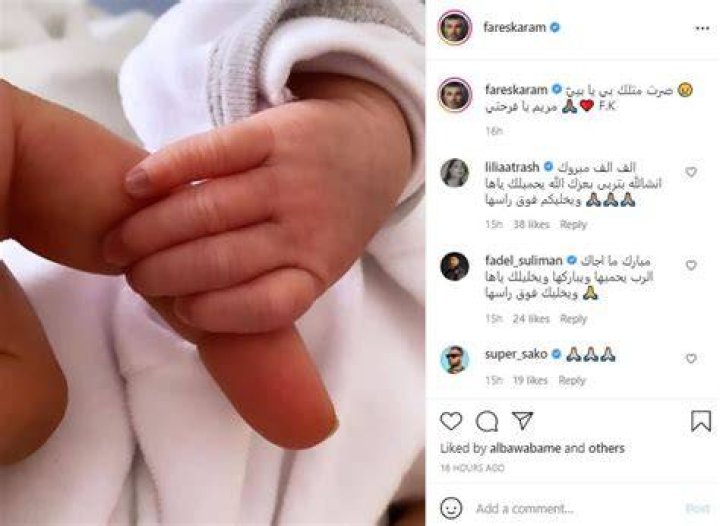 Fares Karam His First Child Check out the Newborn&rsquo;s Sex, Name